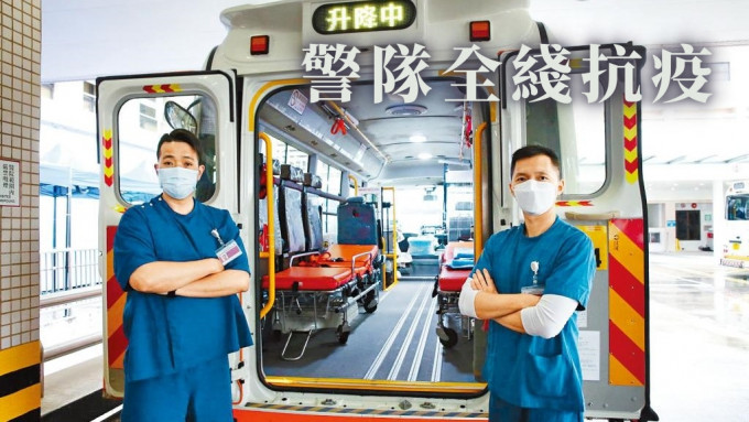 左起：黃敬慈及蔡清峰，對參與抗疫工作，到醫院運送病人感到光榮。劉漢權攝