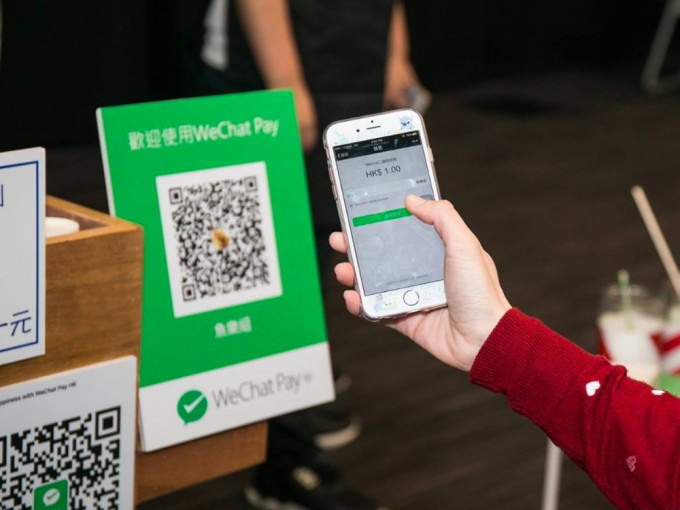 WeChat Pay HK指消費券餘額不足，可與錢包或已綁定信用卡等一同使用。WeChat Pay HK FB圖片