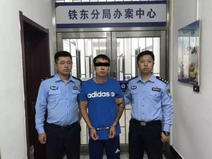 男子被判处行政拘留15日。网图