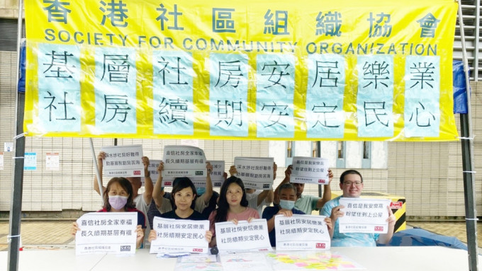 香港社區組織協會表示，基層居民入住「喜信」後生活質素顯著提升。翁嘉琳攝