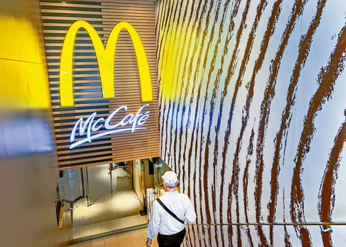 凯雷投资据报考虑为麦当劳的中港业务引入新投资者。