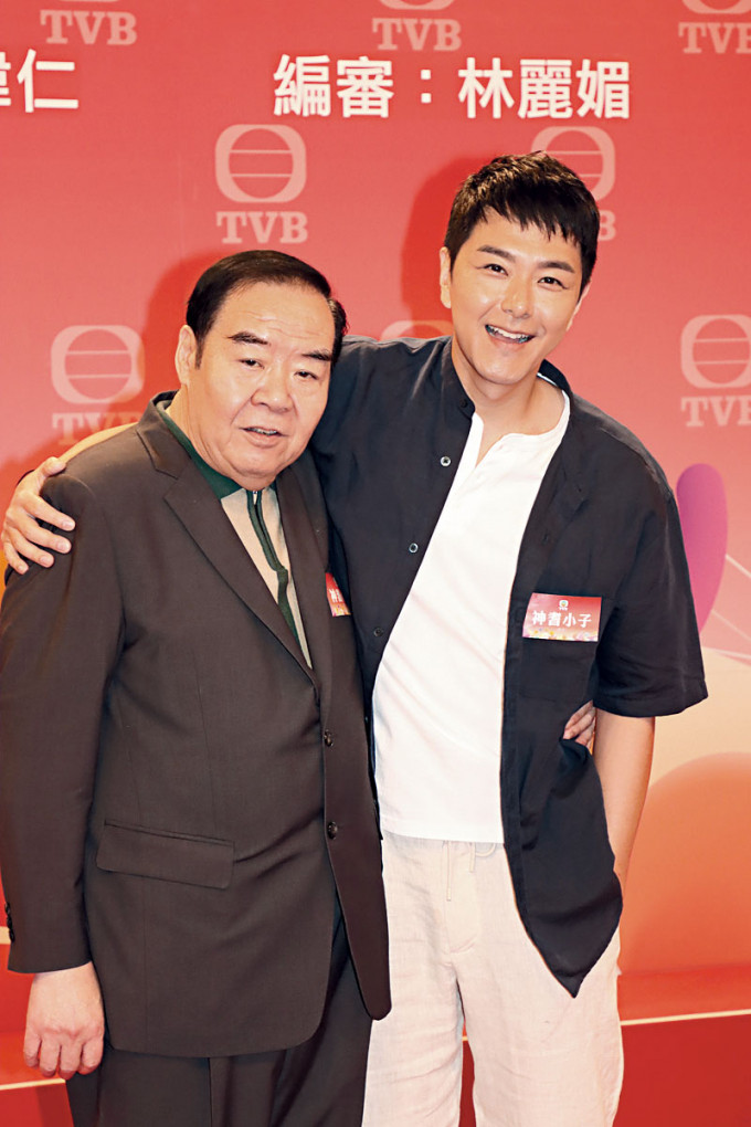 Kent哥阔别电视荧幕几年，再度为TVB拍摄新剧《神耆小子》，首次与萧正楠合作。