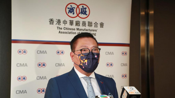 厂商会会长史立德预料，商界可能会参考公务员加薪幅度而加薪。资料图片