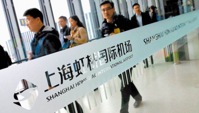 上海虹桥机场周日开始恢复国际及港澳台航班升降。(新华社)