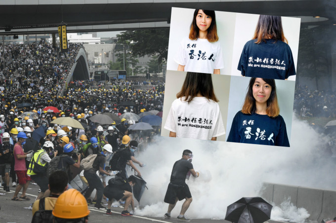 转售T恤的女友人坚持无赚取利益。资料图片/Vivian Tsang 曾子晴FB图片