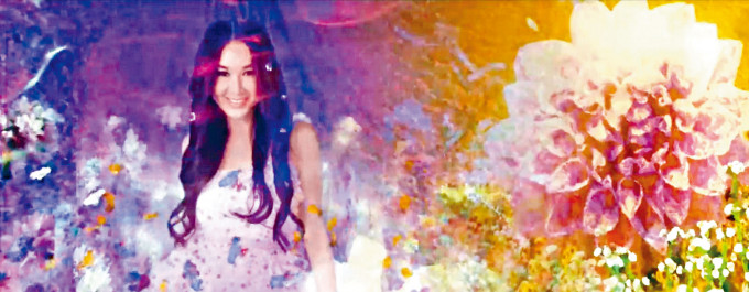 溫碧霞的MV風格好奇幻。