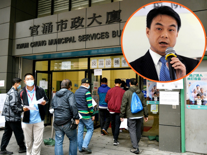 官涌疫苗接种中心医务总监郭宝贤(细图)指约70名长者昨日排队取「即日筹」打针。资料图片