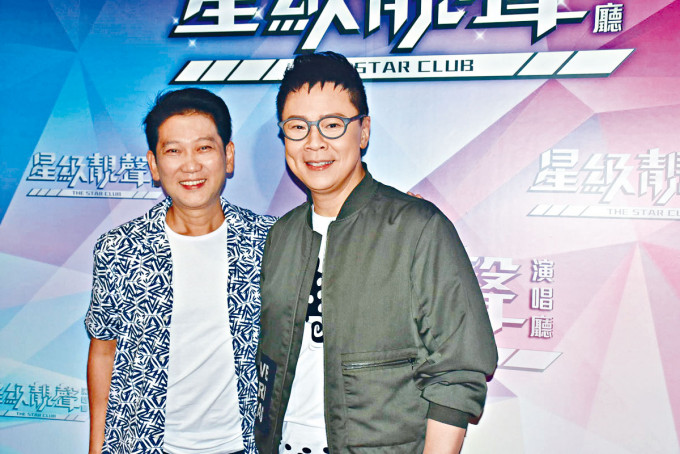志云获杨立门邀请，为网上频道音乐会演出。