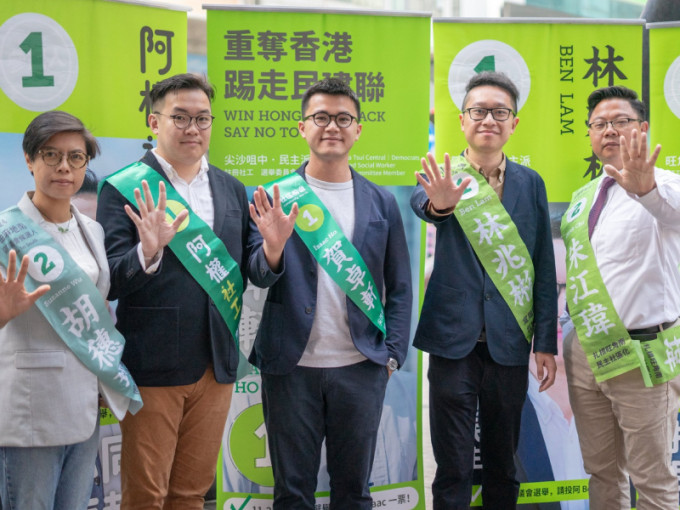 （左起）胡穗珊、李国权、贺卓轩、林兆彬、朱江玮。社区前进FB