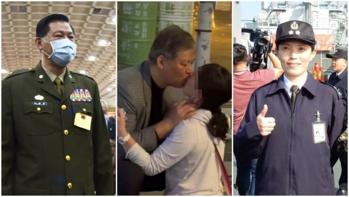台灣謝靜華少將強吻案，女主角竟是海軍上校軍官。