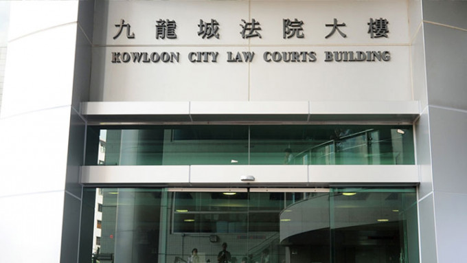 被捕女警被控一項「盜竊」罪，明日於九龍城裁判法院提堂。資料圖片