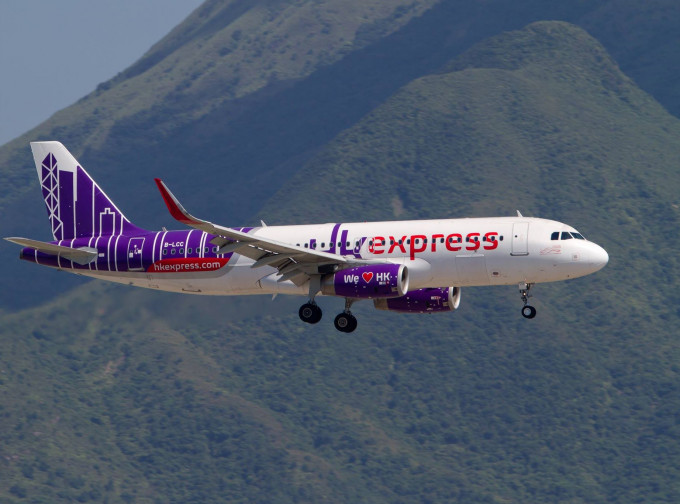 HK Express举行抽奖活动，送出 25,000张双程机票。HK Express FB图片