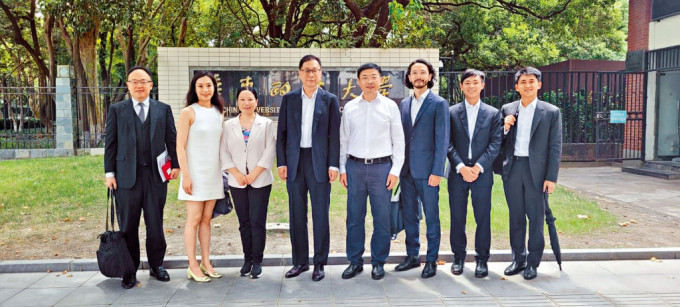香港大律師公會早前與華東政法大學簽訂《合作意向書》。