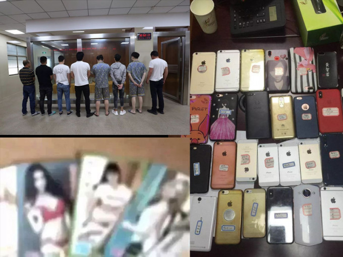 浙江嘉興警方近日破獲兩宗利用微信組織賣淫的案件，超過20多名疑犯落網。（網圖）