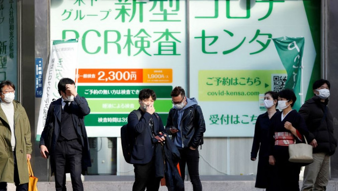 日本出现首宗BA.2.75个案，在神户市。路透社资料图片