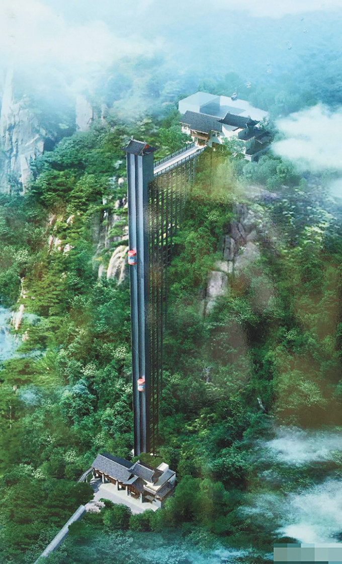 全球最高的崖外觀光電梯神女天梯近日竣工。 網圖