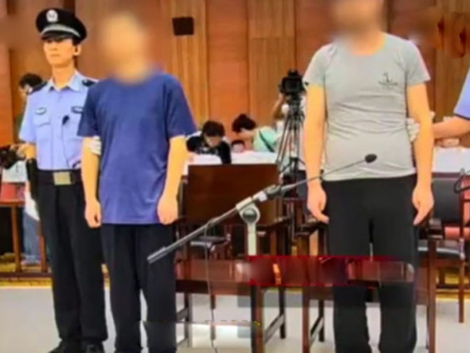 令男日前被判處死刑，不過將決定上訴。(網圖)