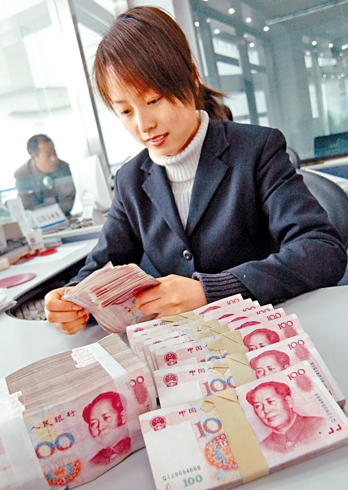 内地3月份新增人民币贷款3.13万亿元，高于市场预期。