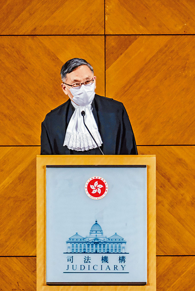 终审法院首席法官张举能。