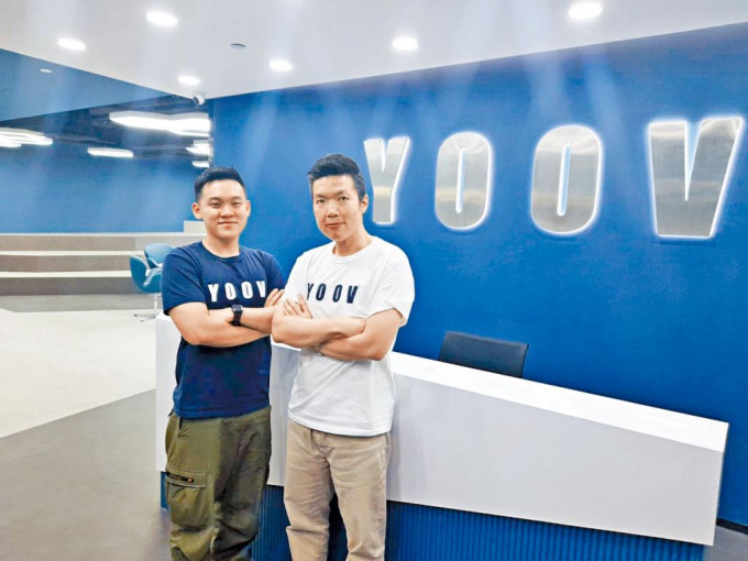 YOOV行政總裁黃靈恩（右）表示，新趨勢下企業可度身訂造自己需要的平台介面。