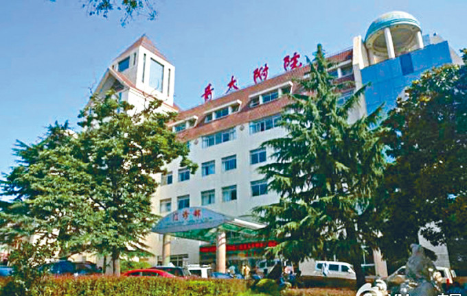 青島大學附屬醫院等多家醫院涉及論文造假。　