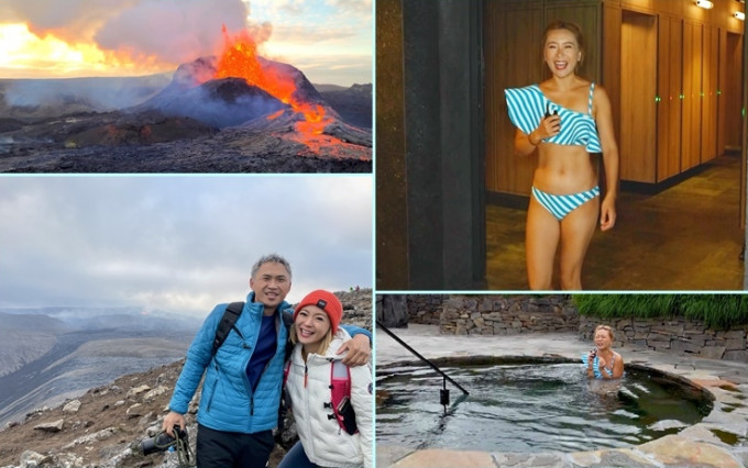 Christy與老公睇火山爆發，又去歎溫泉超享受。