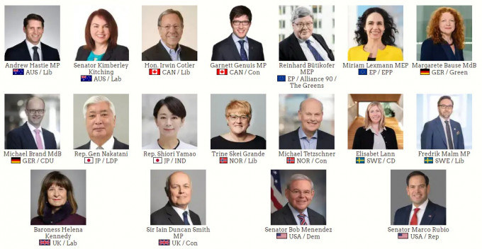 联盟由18名联席主席领导。 对华政策跨国议会联盟网站图片