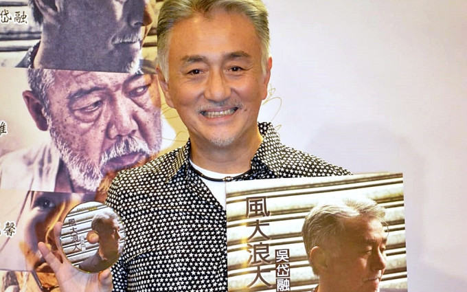 吴岱融表示即将60岁，仍有机会出专辑，大为感动。