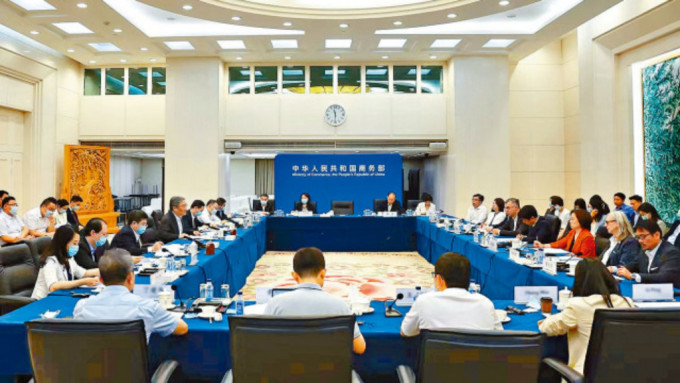 商務部在北京召開外資企業圓桌會。