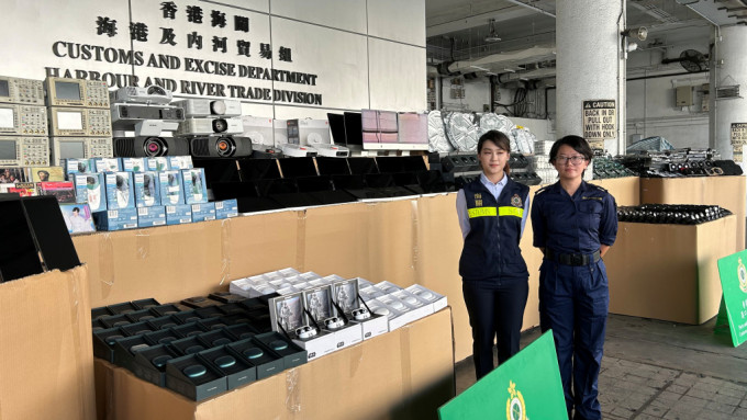 海關偵破遠洋船走私電子產品市值1億元。林思明攝