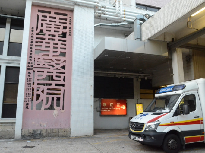 男子送往廣華醫院治理。資料圖片