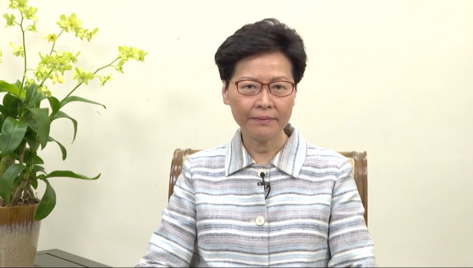 林郑月娥强烈谴责金钟有人公然发动暴动。政府新闻处片段