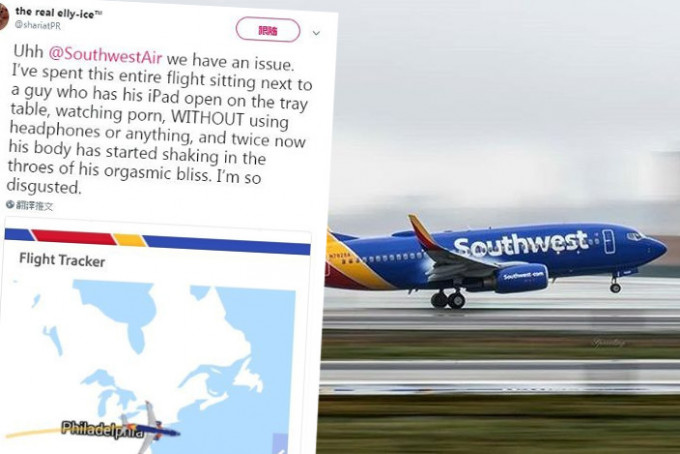 有女乘客在西南航空Twitter发文求助，指其邻座乘客公然看色情影片自渎。