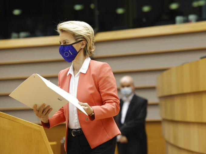 欧盟委员会第一位女主席冯德莱恩（Ursula von der Leyen）。AP图片