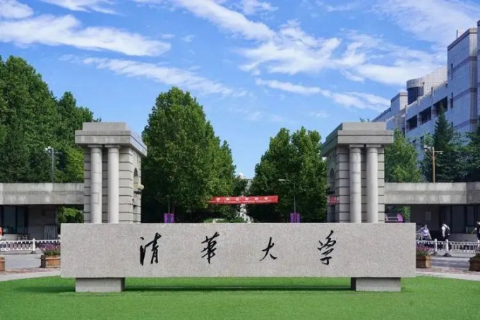 因应学生聚集抗议，清华大学与学生座谈辟返乡专车。