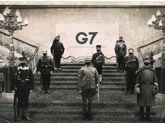 照片中G7外长变成为清朝末年八国联军造型。乌合麒麟微博