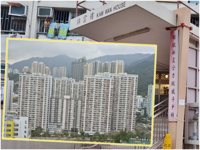 「香港土力混凝土工程」公司群组的14名患者中，4人居于彩云邨（小图），4人居彩虹邨锦云楼。资料图片