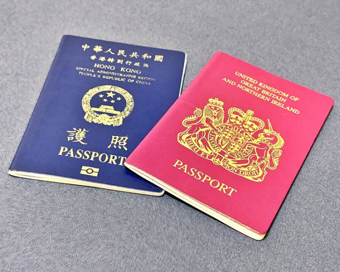 英國因應香港實施《港區國安法》，由今年1月底起容許BNO持有人及近親，申請到英國就業或留學。資料圖片