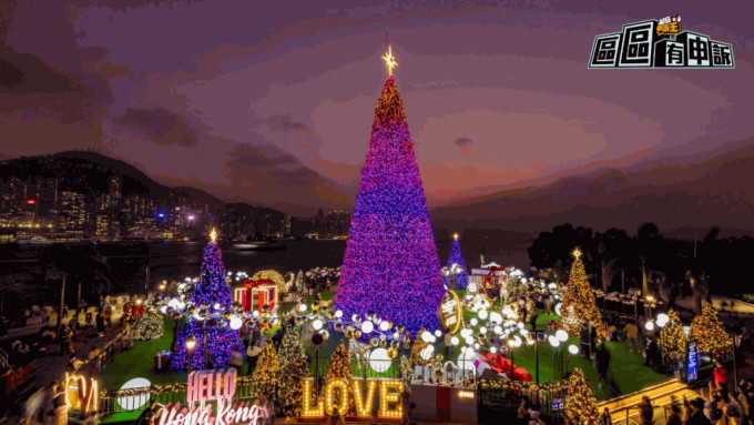 活動速遞｜西九聖誕小鎮 全港最高20米聖誕樹/聖誕市集/水上煙火