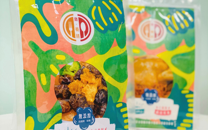 樂善堂社企「樂．養膳」Healthy Foodie在冬至前夕推出一系列養生真空食品包。樂善堂提供圖片