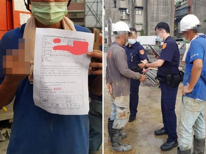 台湾工人除口罩吸烟， 警员没戴安全帽冲地盘开罚单，事件在网上引发争议。（FB图）