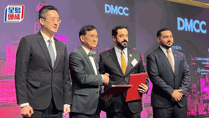 香港─中东经贸协会与迪拜多种商品交易中心（DMCC），今早（21日）在湾仔会展合办讲座，讨论香港与迪拜贸易的新机遇。郭咏欣摄