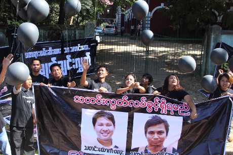 缅甸警方向法院正式控告两名路透社记者违反缅甸国家机密法。