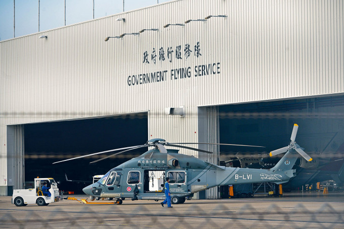 美国商务部公布「军方终端用户」清单，香港的政府飞行服务队亦被列入制裁。