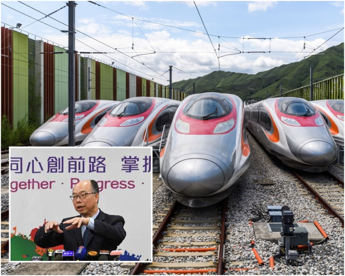 高鐵香港段9列新列車已全部抵港。小圖為陳帆。
