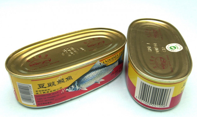 「珠江橋牌豆豉鯪魚」被驗出含微量孔雀石綠，食物安全中心呼籲業界立即停售有關批次的罐頭鯪魚。資料圖片