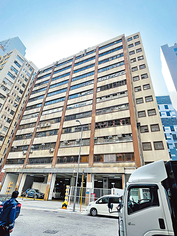 葵涌泉基工业大厦72.53%业权，获财团以逾6.5亿承接。
