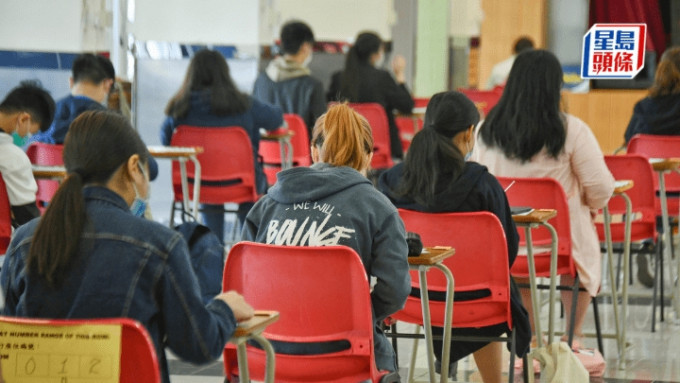 两港人子弟学校最终获批成今年文凭试的内地考场。