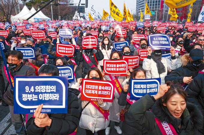 盧寵茂指南韓醫生罷工事件是反面教材，香港醫護界應引以為鑑。