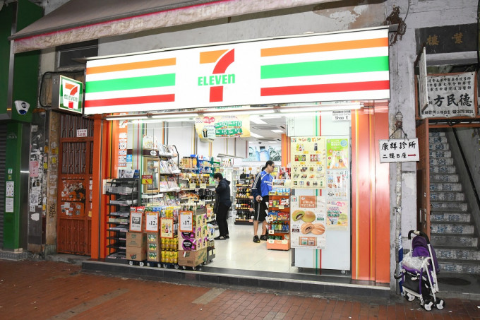 7-Eleven便利店今日推出7.11Day購物優惠。資料圖片